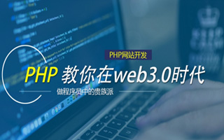 临清 mongo排序sort,php如何按顺序排列数组？